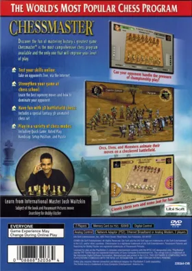 Chessmaster box cover back